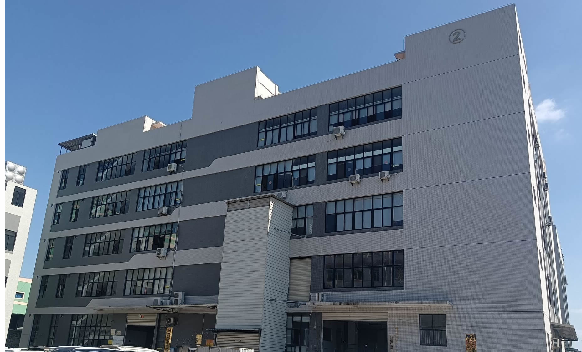 China Xiamen Omin Electronics Co. Ltd