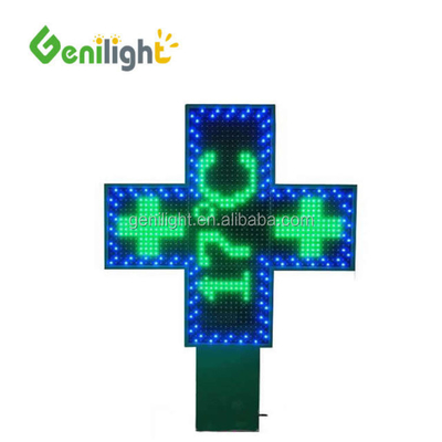 OUTDOOR RF/WIFI/Remote Control LED Pharmacy Cross Display Easy Installation and Operation