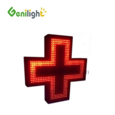 1280 / 2560 dots LED Illuminated Medical Cross PHARMACY Business Sign with Photo Media