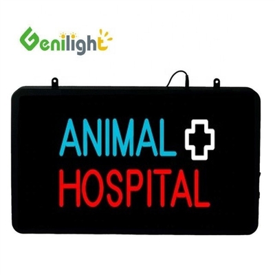 ABS open-mold Outframe Genilight 56*33 cm ANIMAL HOSPITAL LED Neon Sign For Wall Decoration