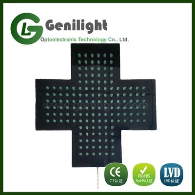 Animated Motion LED Letter PHARMACY Open Sign Billboard with Adjustable Brightness