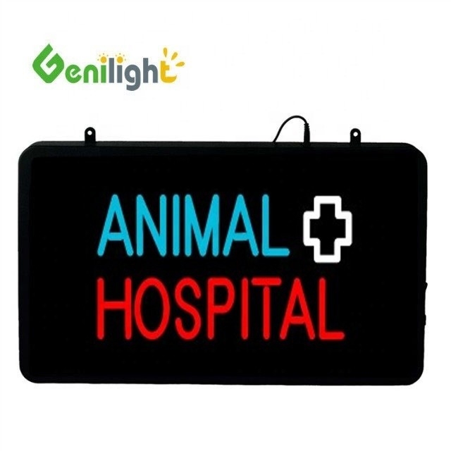 ABS open-mold Outframe Genilight 56*33 cm ANIMAL HOSPITAL LED Neon Sign For Wall Decoration